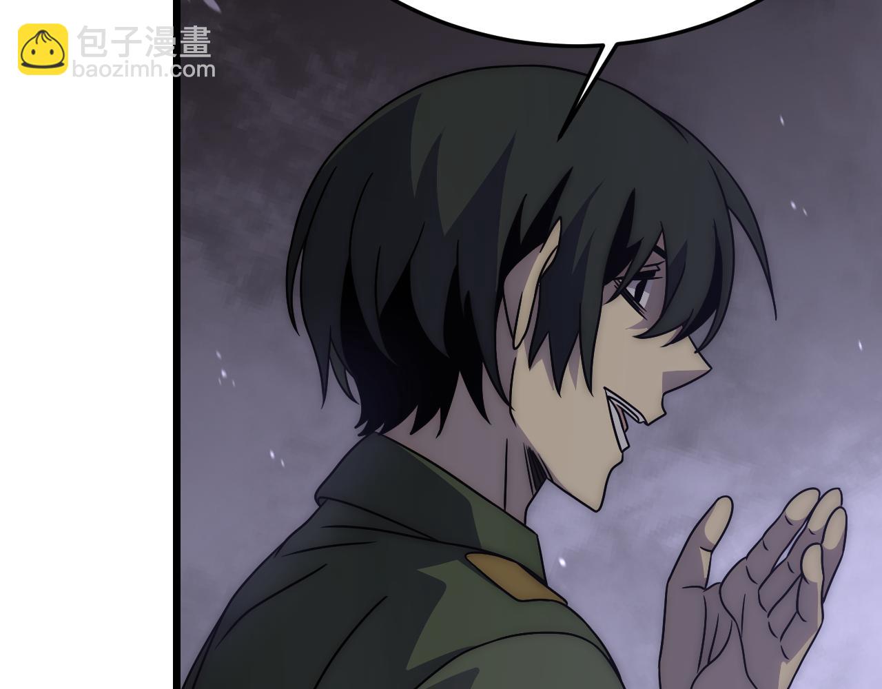 第159章：你敢阴我？185