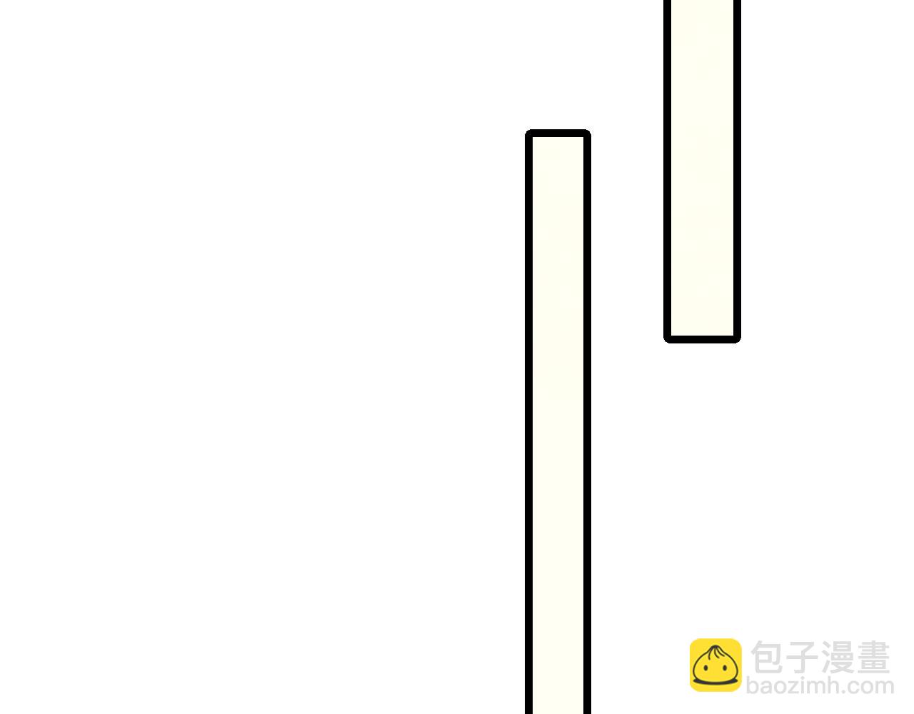 第159章：你敢阴我？41