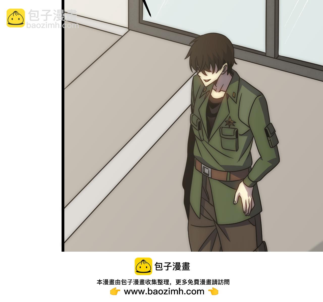 第159章：你敢阴我？49