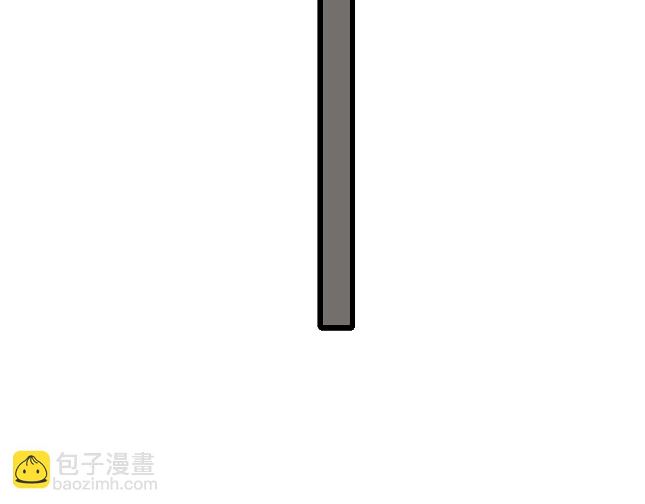 第159章：你敢阴我？56