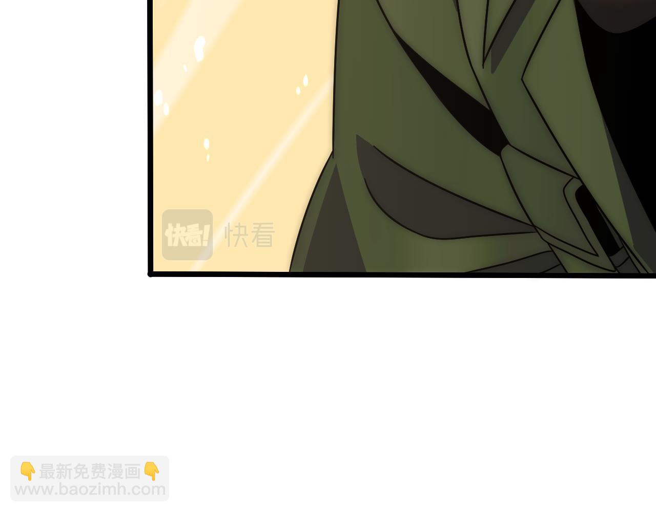 第159章：你敢阴我？71
