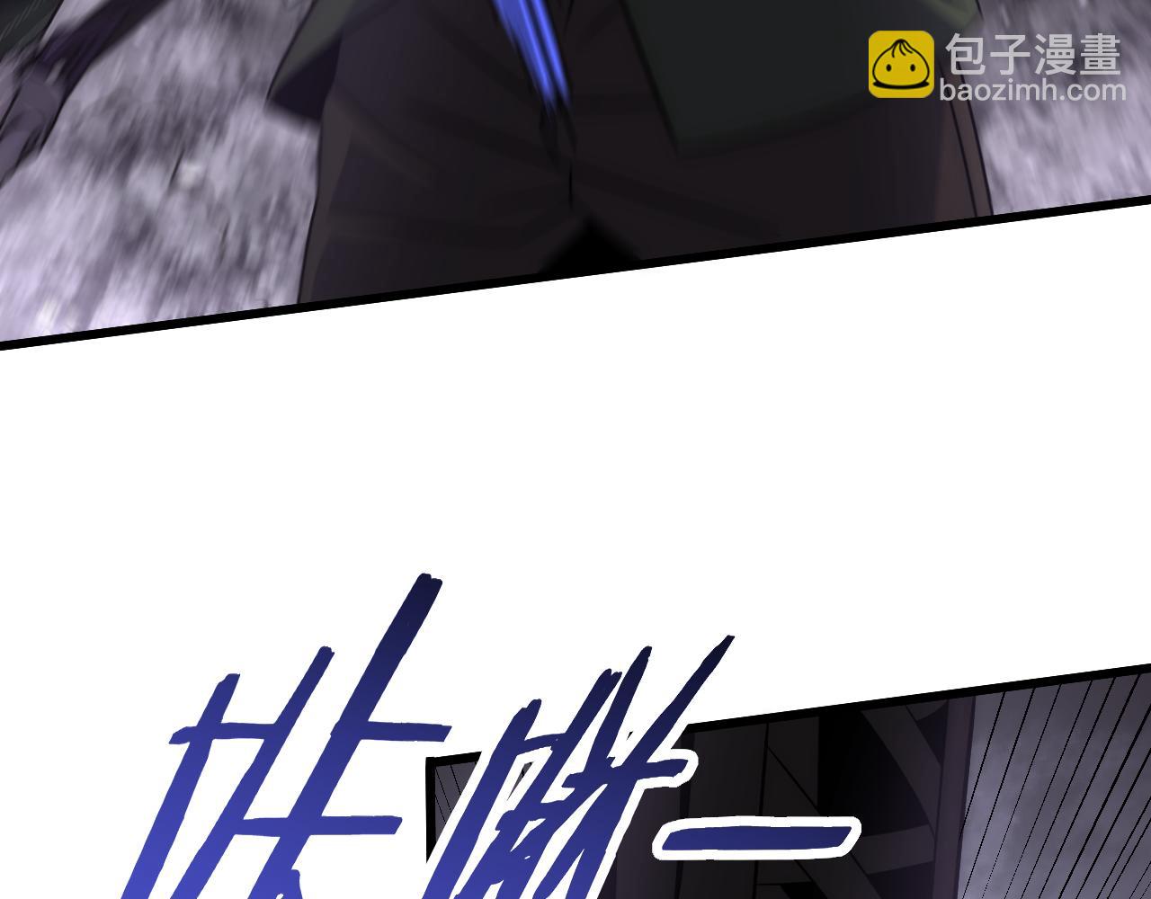 第160章：这个结果你能承受吗？！10