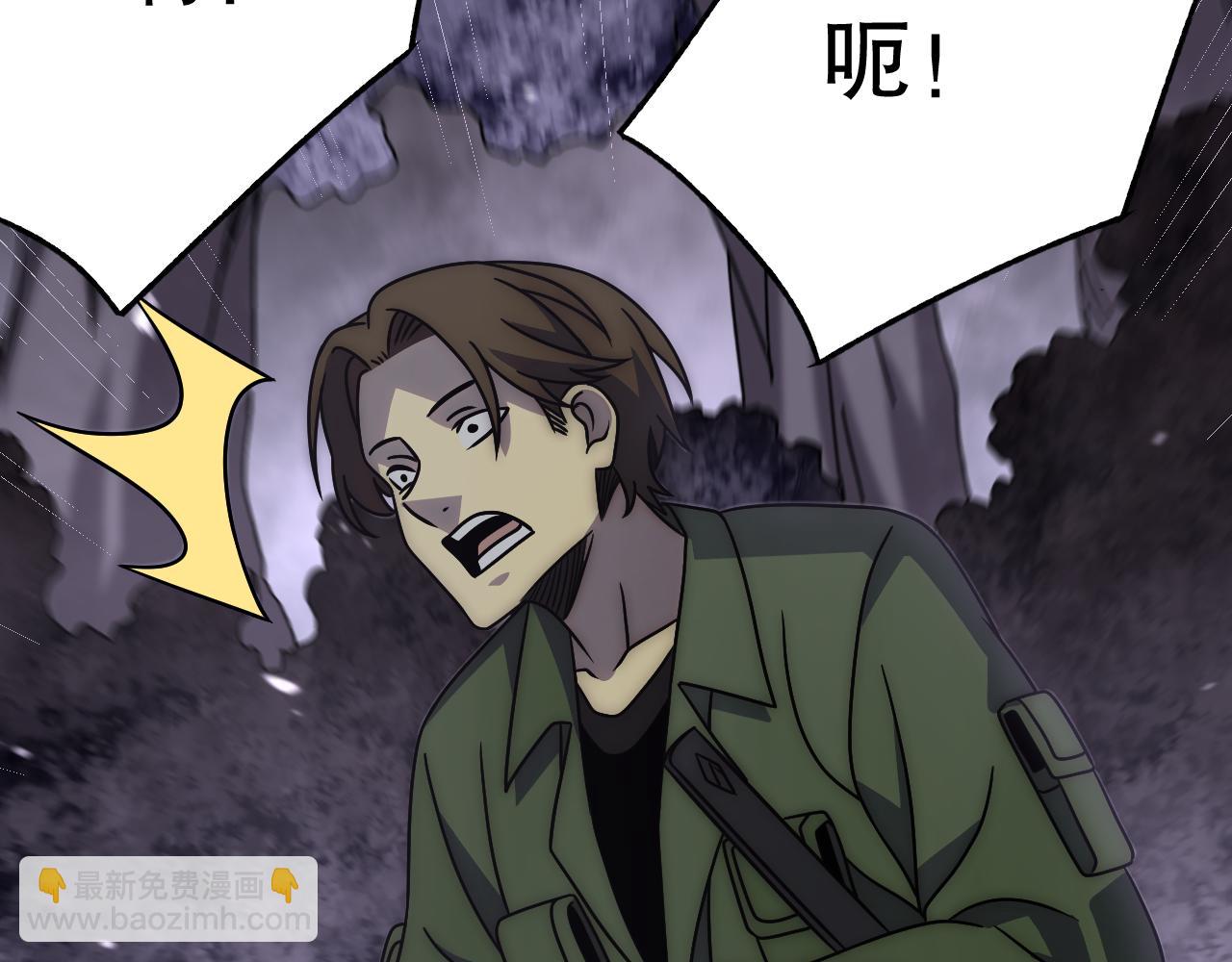 第160章：这个结果你能承受吗？！111