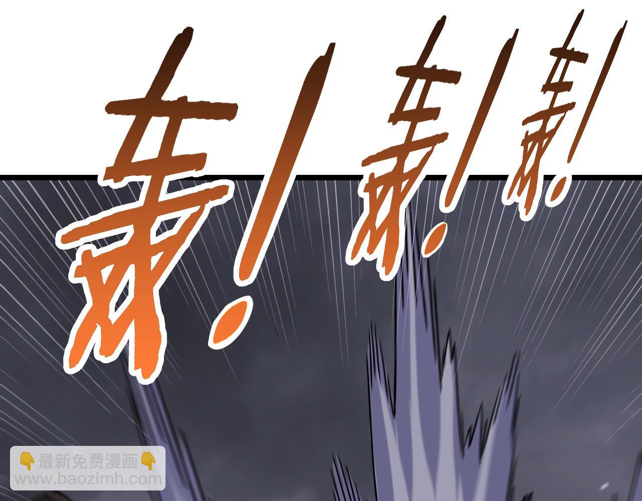 第160章：这个结果你能承受吗？！136