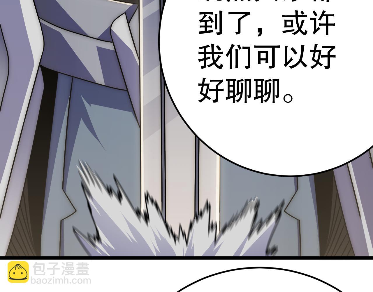 第160章：这个结果你能承受吗？！152