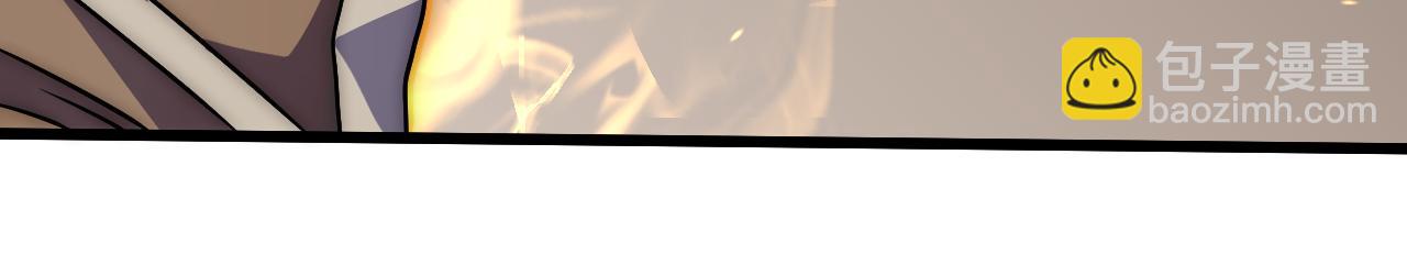第160章：这个结果你能承受吗？！163