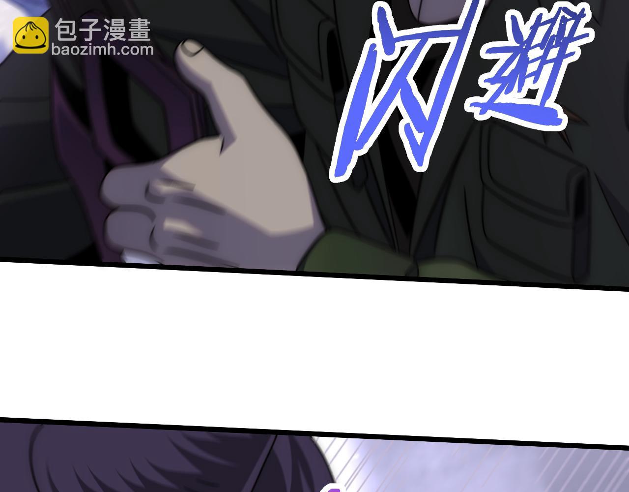 第160章：这个结果你能承受吗？！17