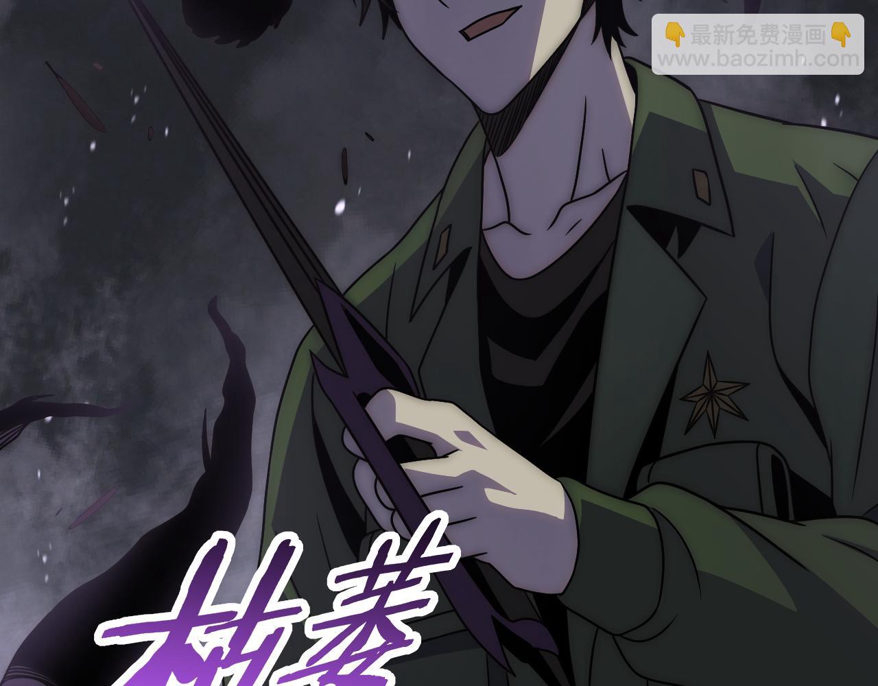 第160章：这个结果你能承受吗？！21