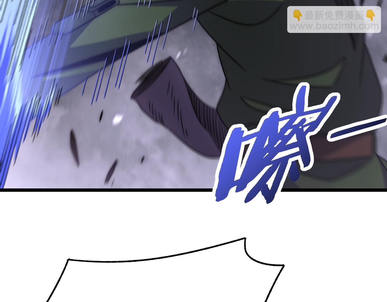 第160章：这个结果你能承受吗？！24