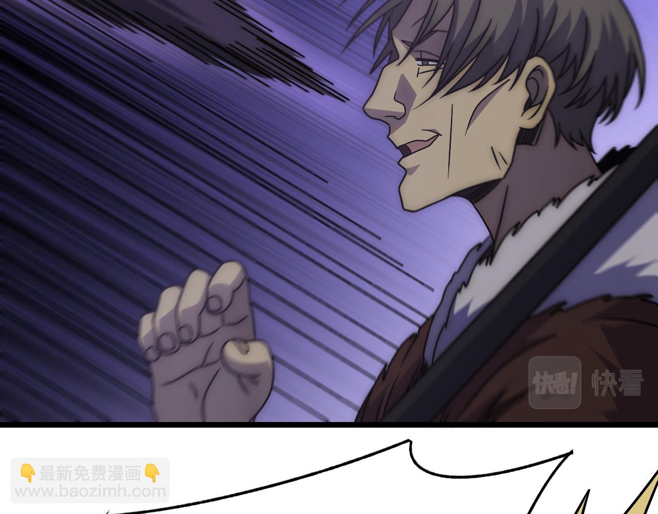 第160章：这个结果你能承受吗？！39