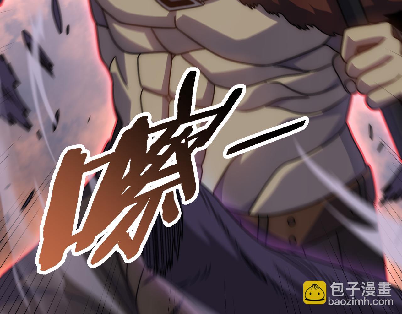 第160章：这个结果你能承受吗？！43