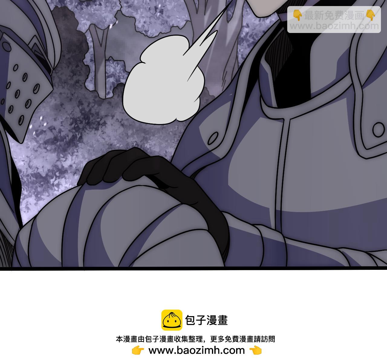 第160章：这个结果你能承受吗？！49