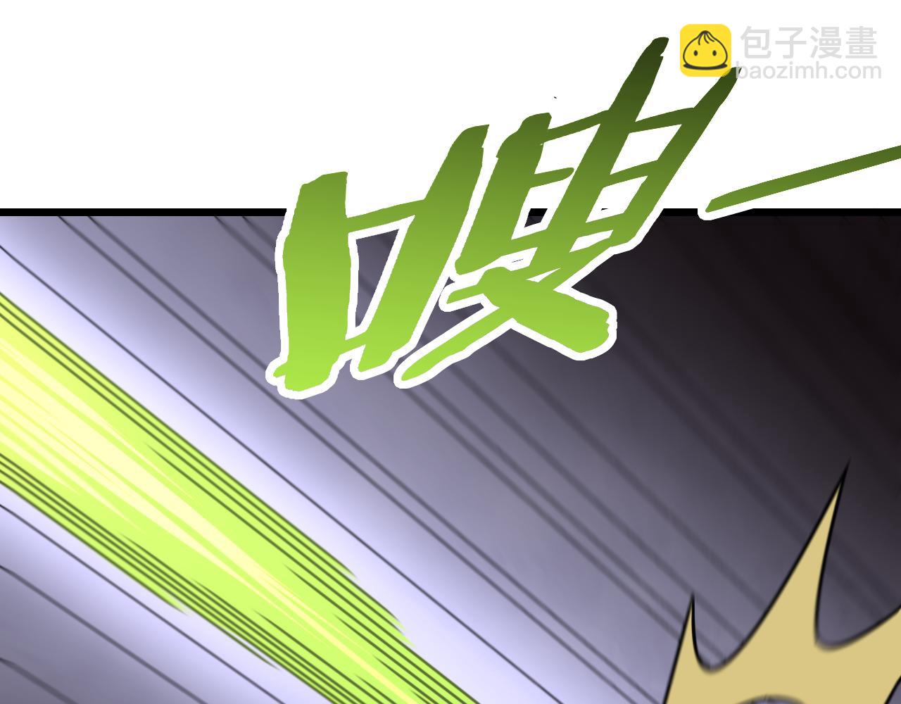 第160章：这个结果你能承受吗？！54