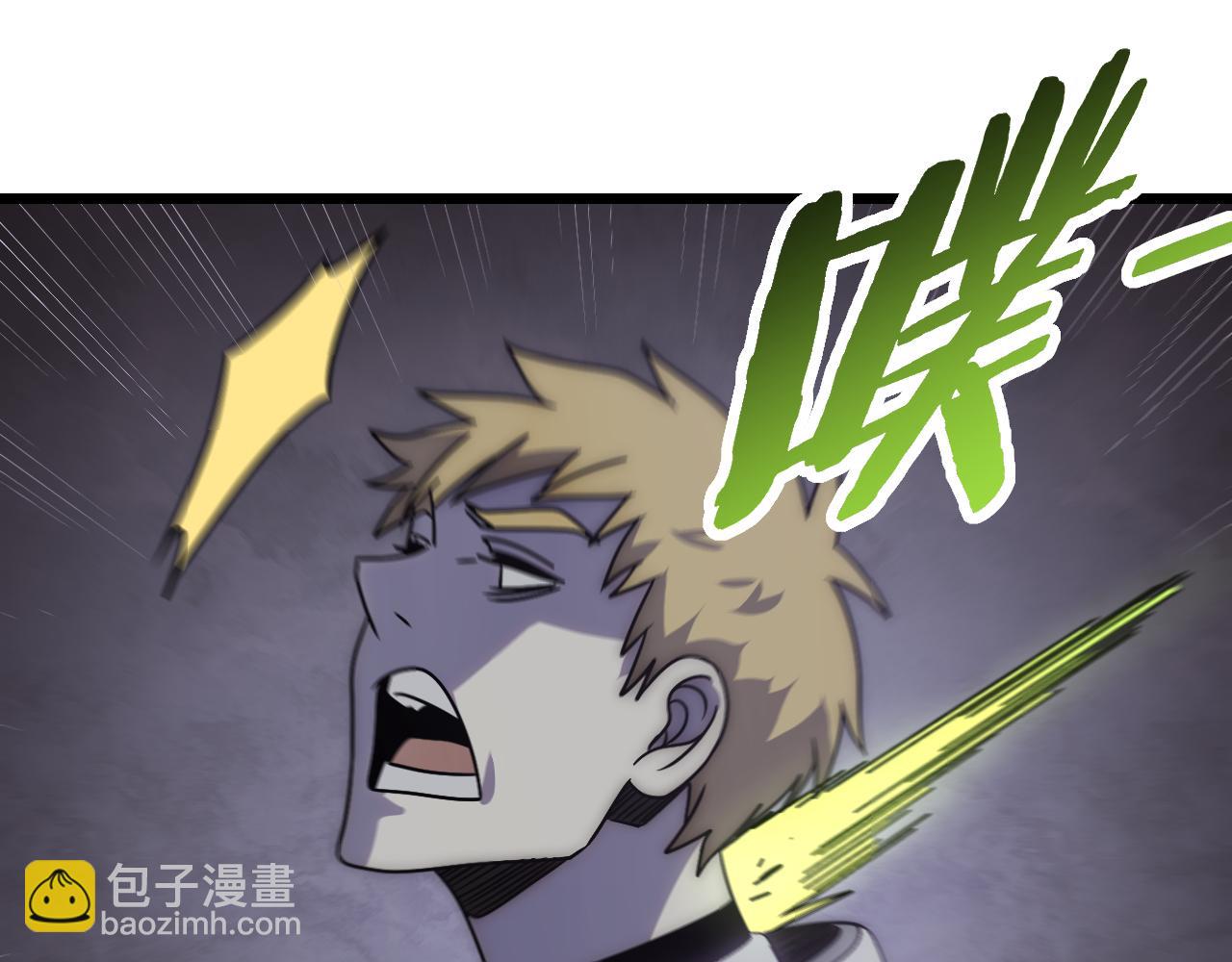 第160章：这个结果你能承受吗？！57