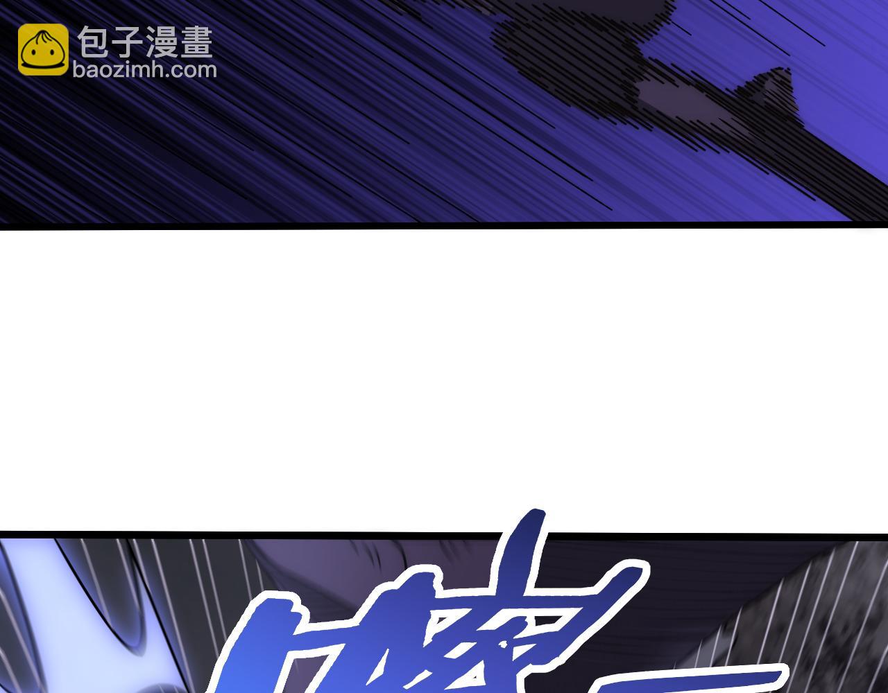 第160章：这个结果你能承受吗？！7