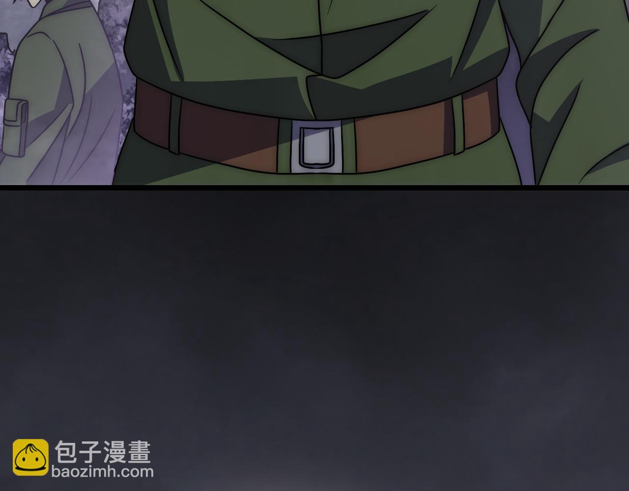 第160章：这个结果你能承受吗？！79