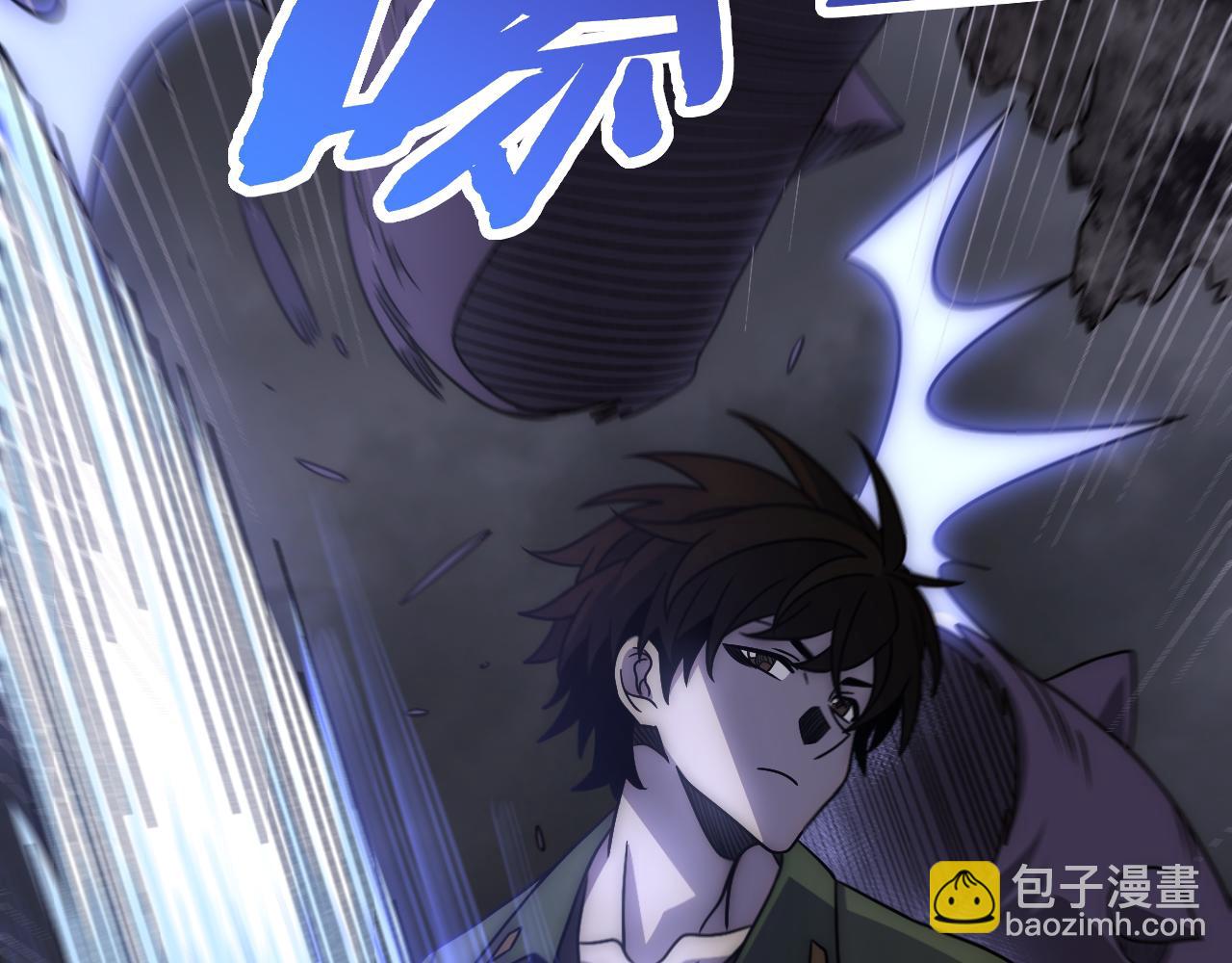 第160章：这个结果你能承受吗？！8