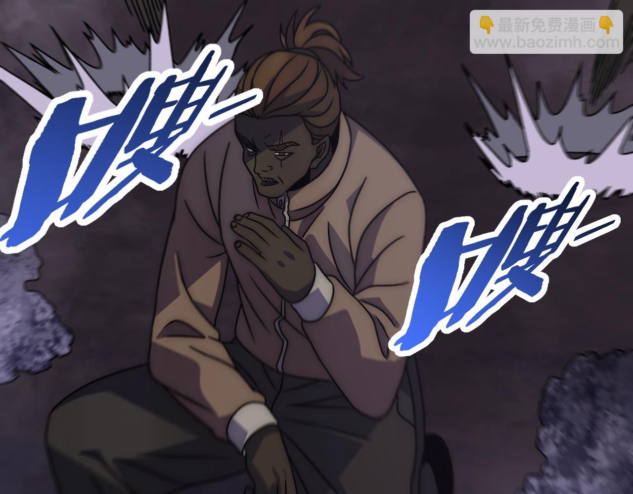 第160章：这个结果你能承受吗？！88