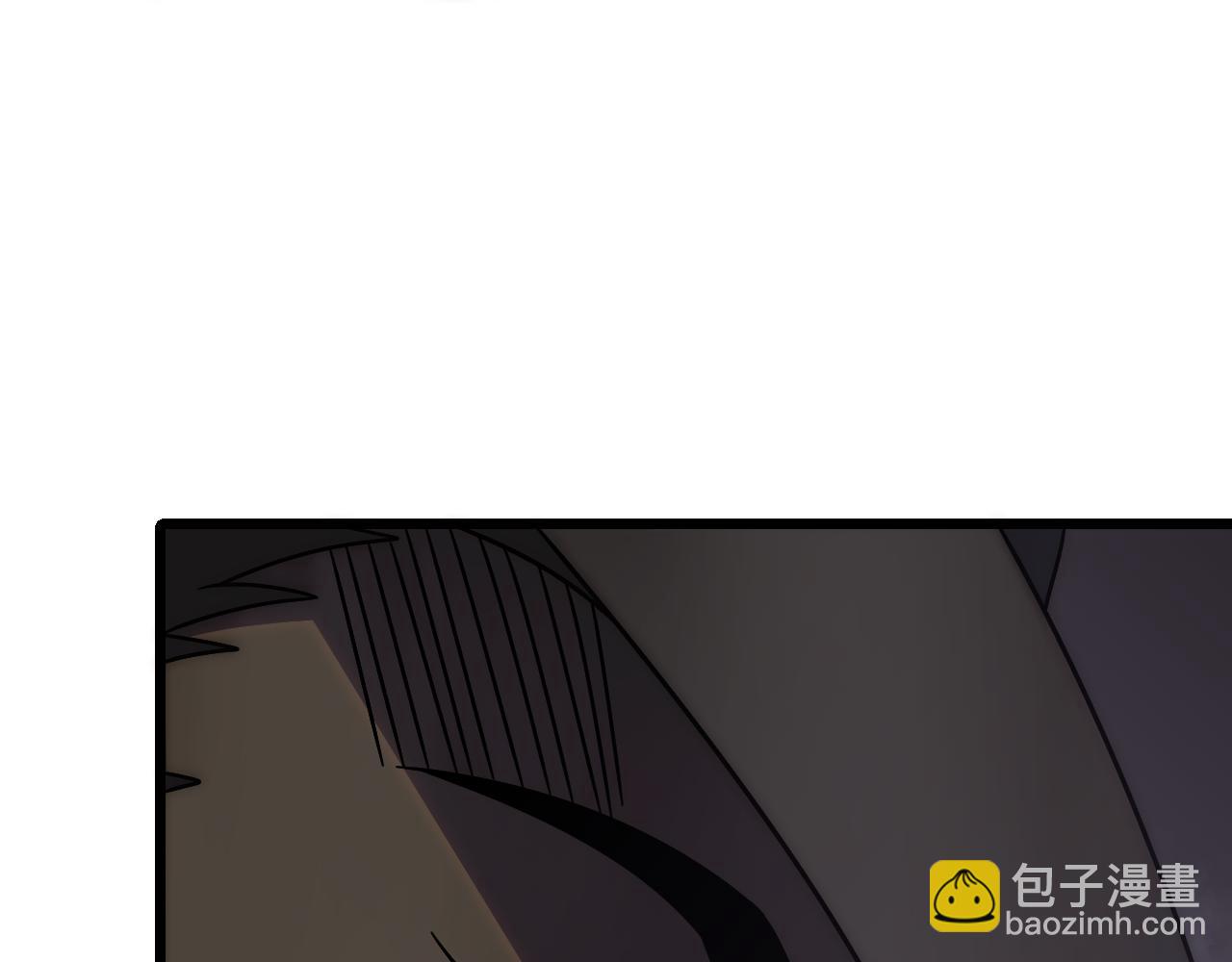 第160章：这个结果你能承受吗？！95