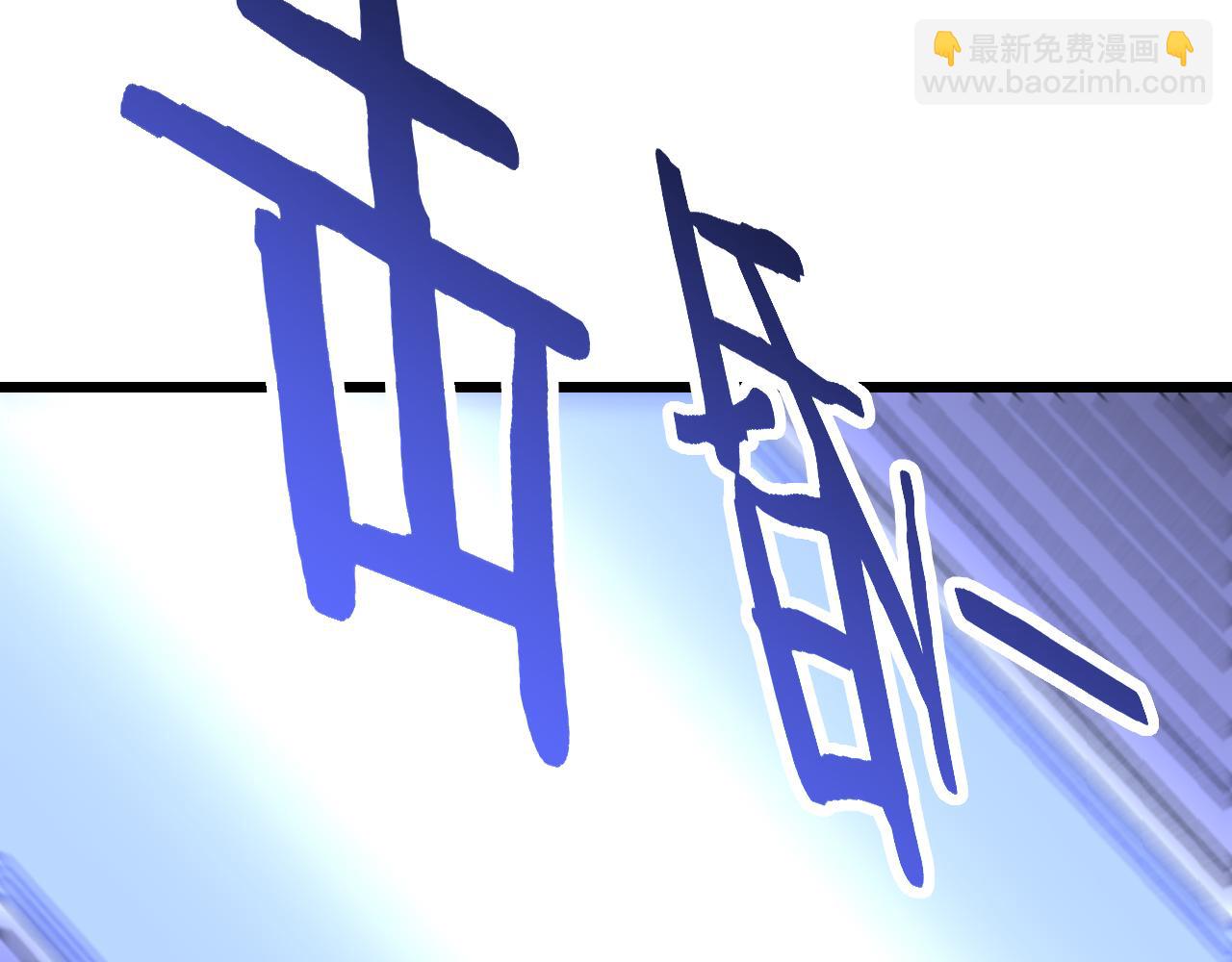 第160章：这个结果你能承受吗？！98