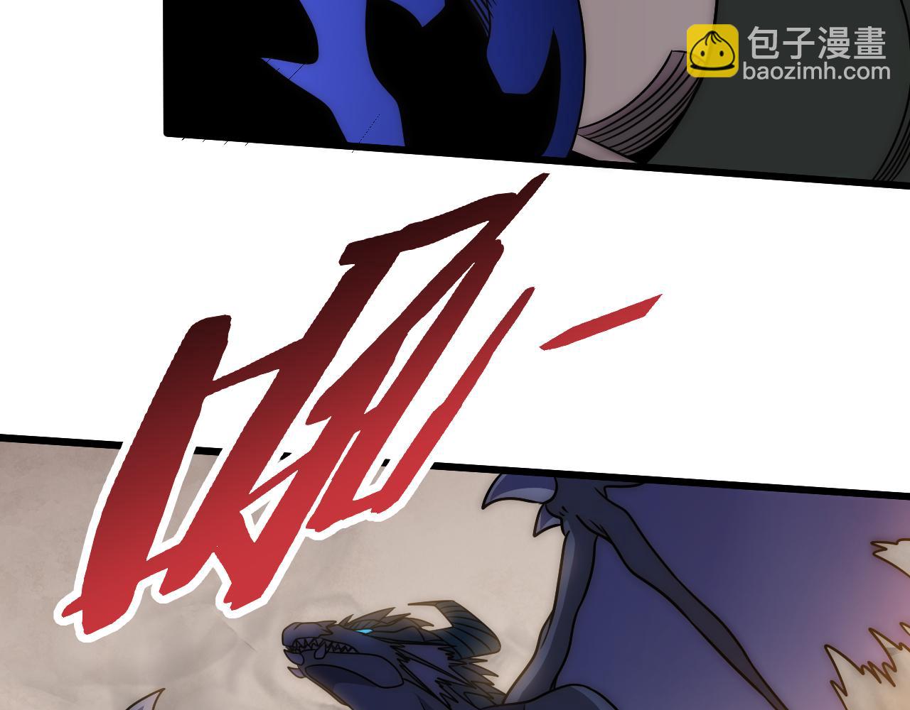 第161章：周正回来了109