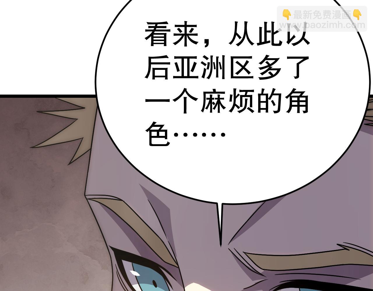 第161章：周正回来了126