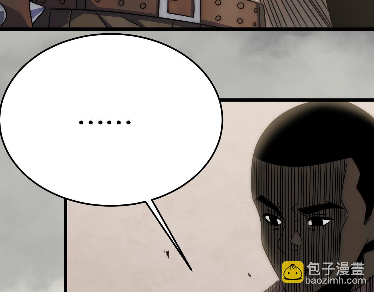 第161章：周正回来了131