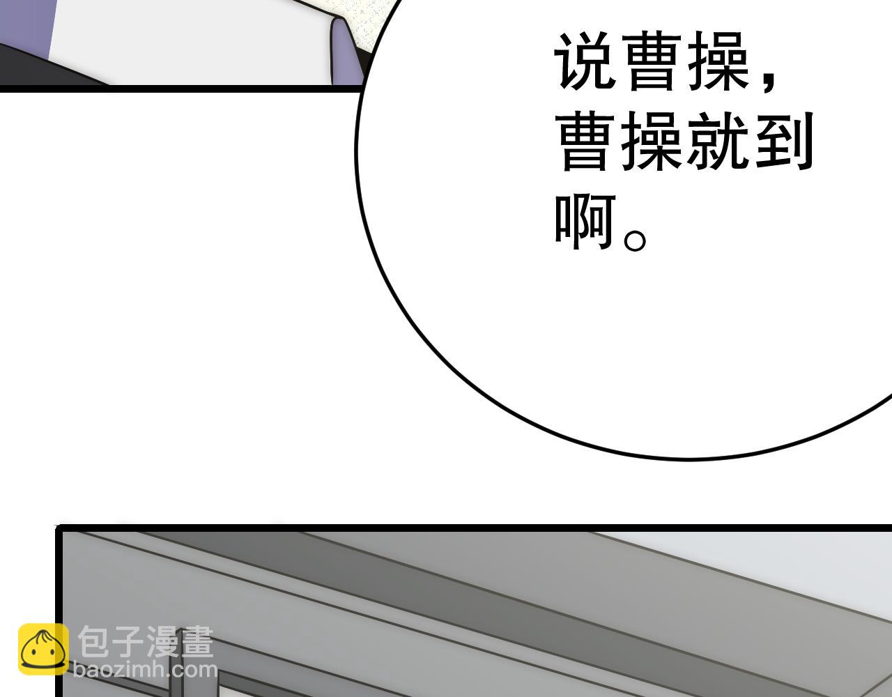 第161章：周正回来了143