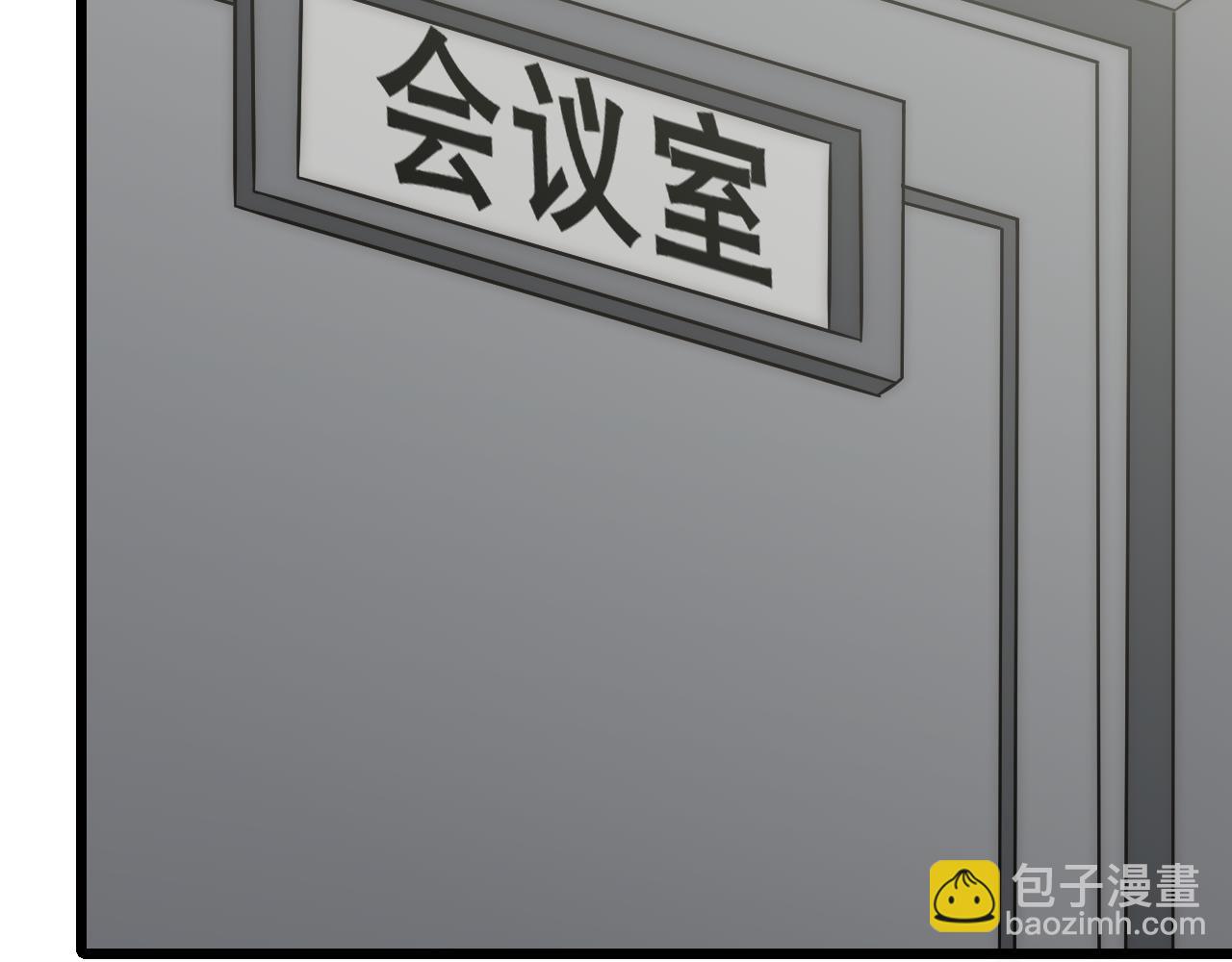 第161章：周正回来了144