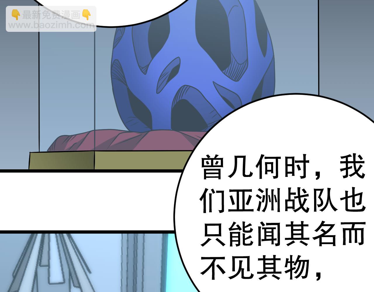第161章：周正回来了147