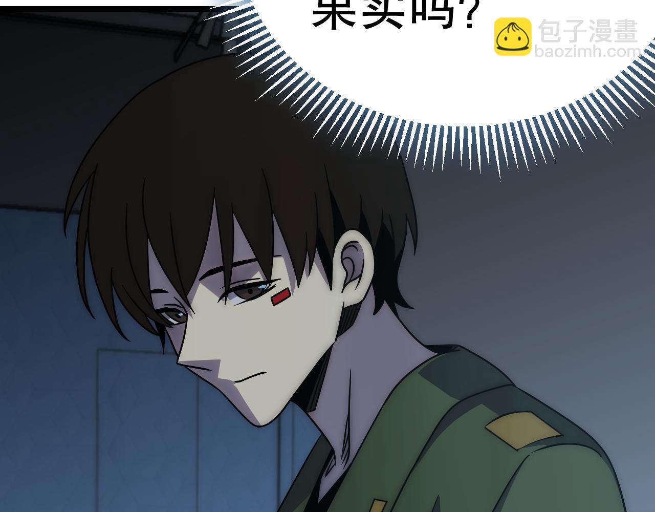 第161章：周正回来了153