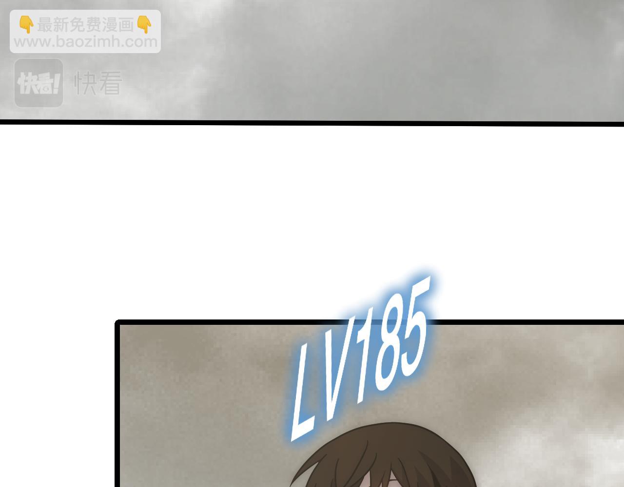 第161章：周正回来了178