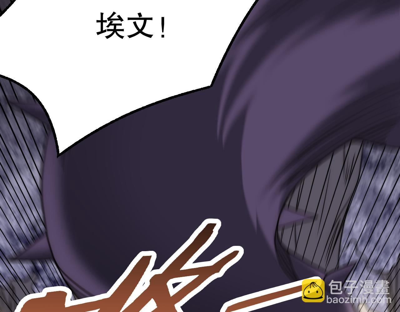 第161章：周正回来了23