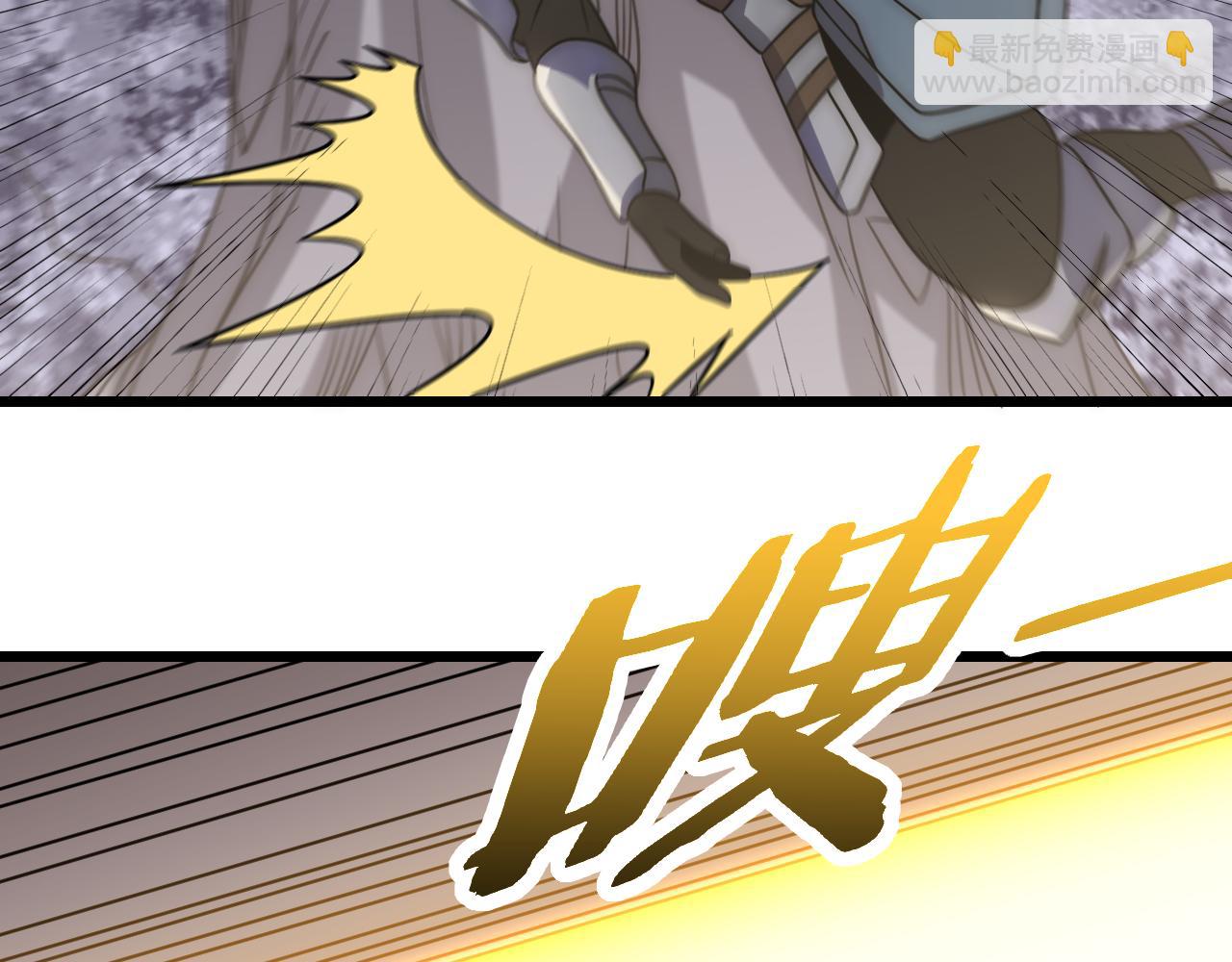 第161章：周正回来了25