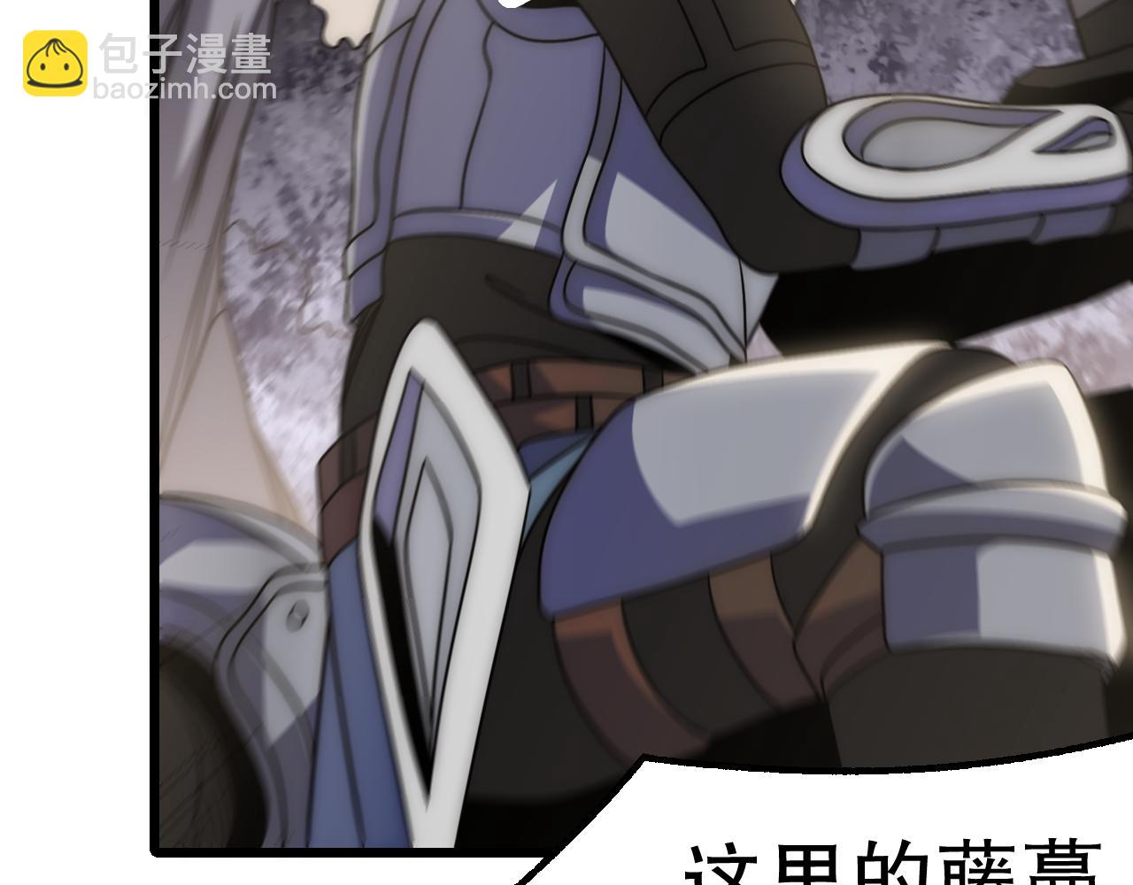 第161章：周正回来了28