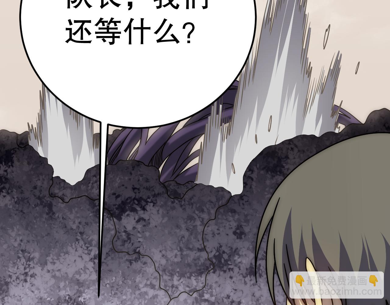 第161章：周正回来了35