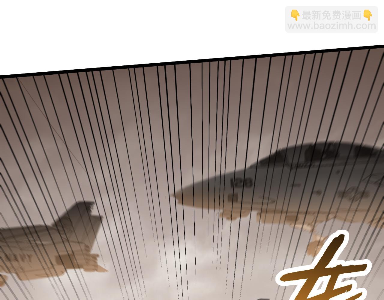 第161章：周正回来了42
