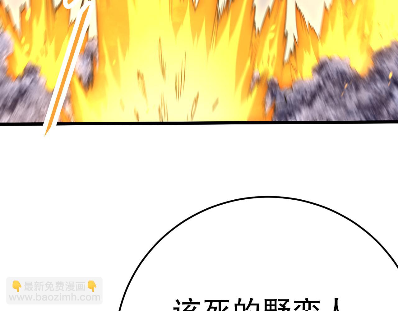 第161章：周正回来了44
