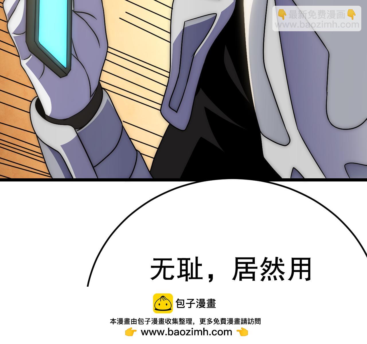 第161章：周正回来了53