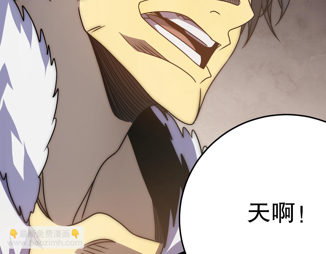 第161章：周正回来了66