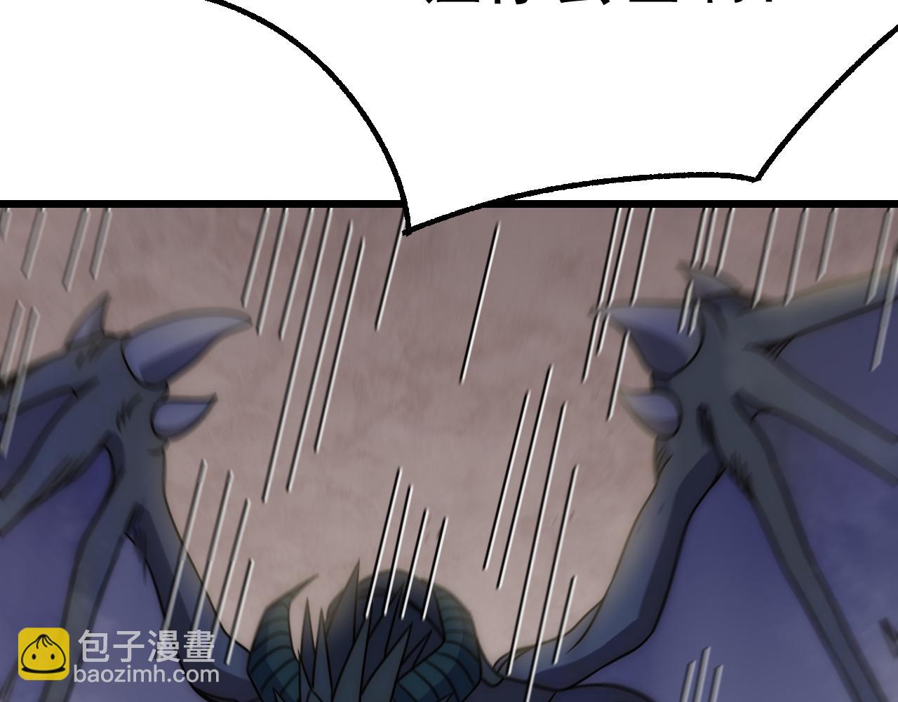 第161章：周正回来了86