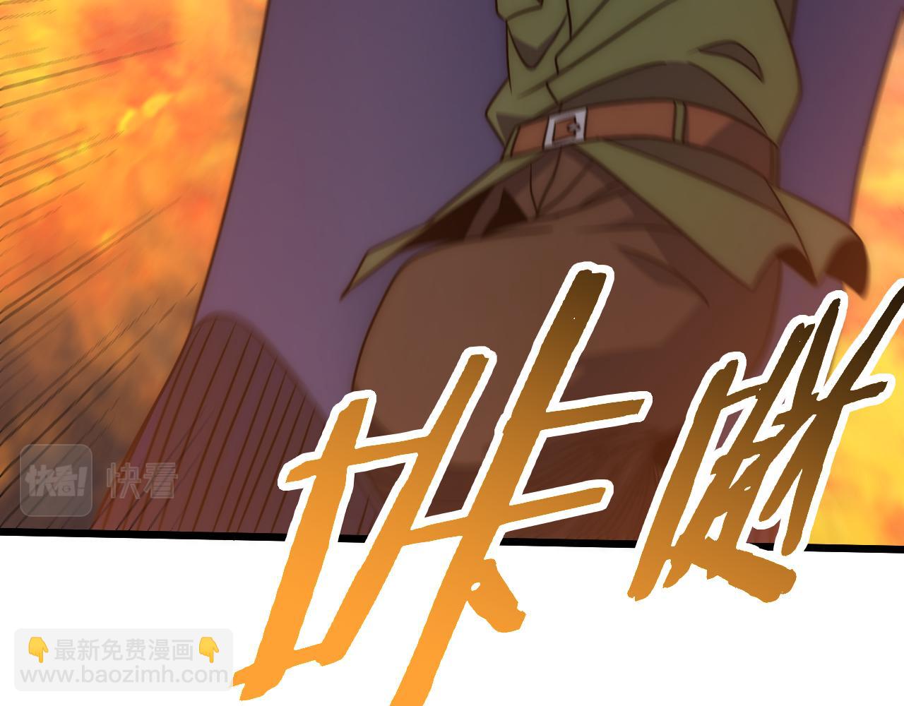 第161章：周正回来了97