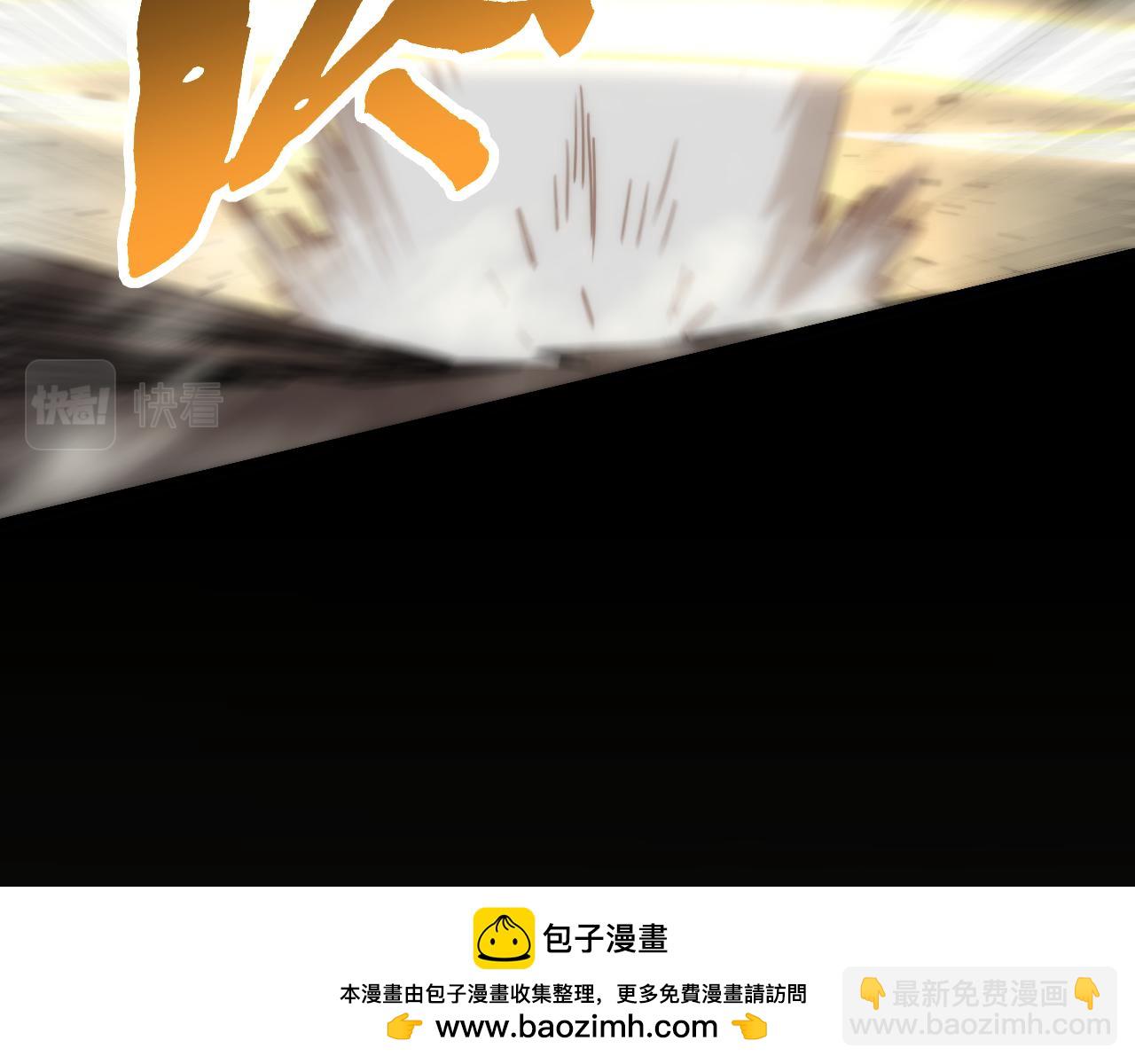 第162章：亚洲之星的陨落107