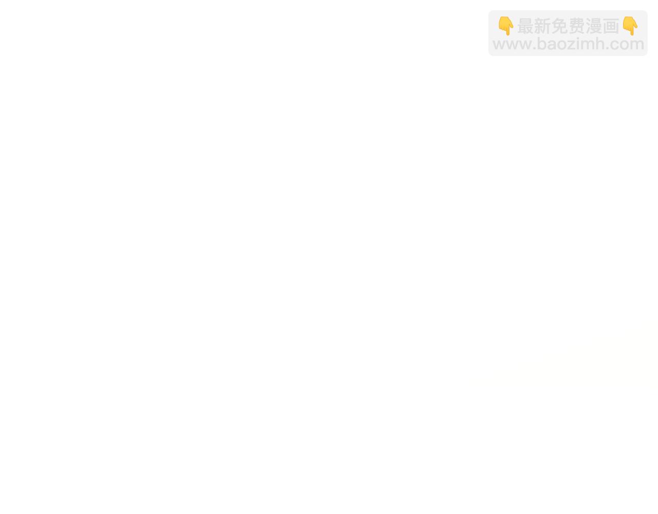 第162章：亚洲之星的陨落11