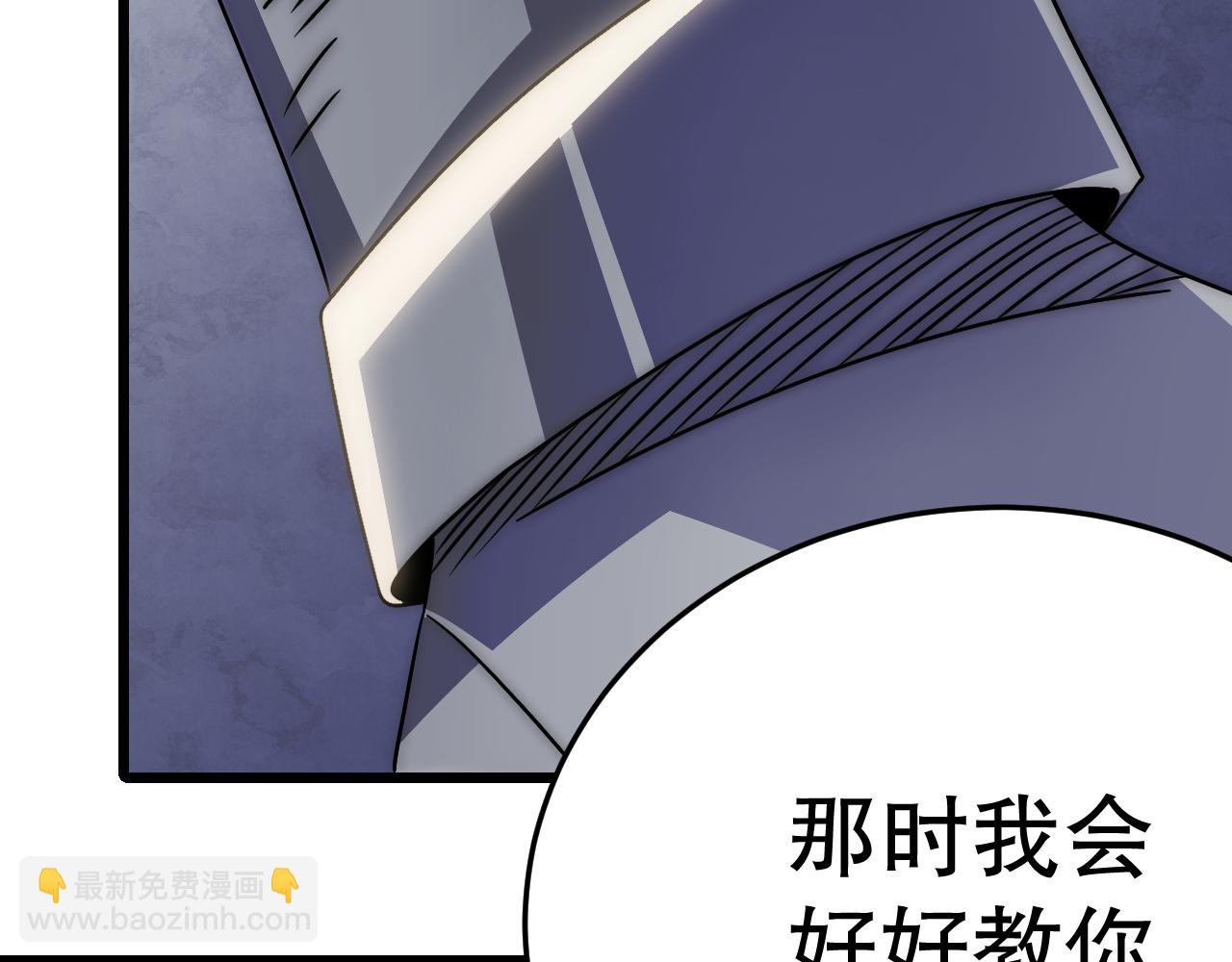 第162章：亚洲之星的陨落144