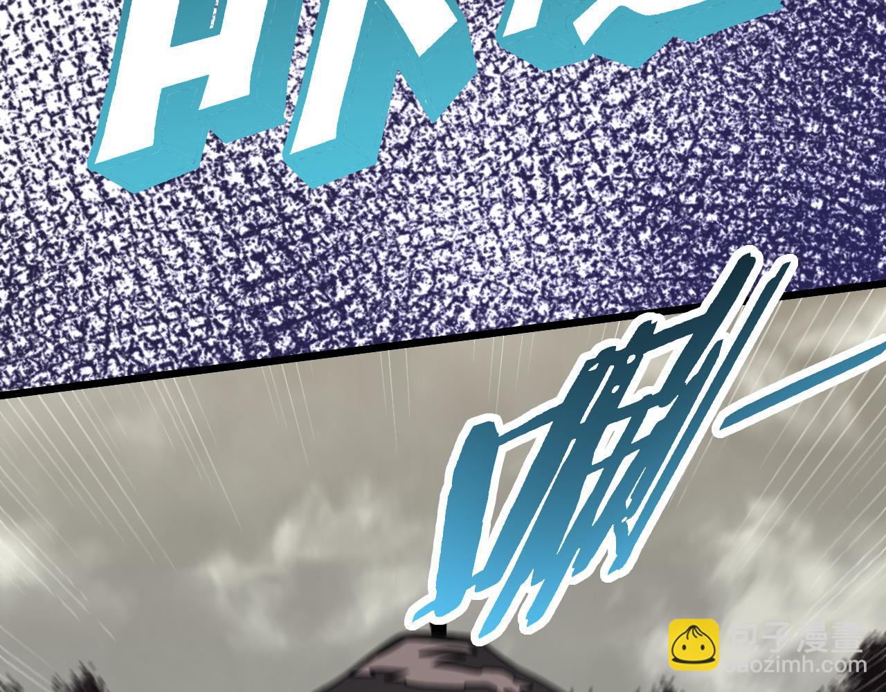 第162章：亚洲之星的陨落15