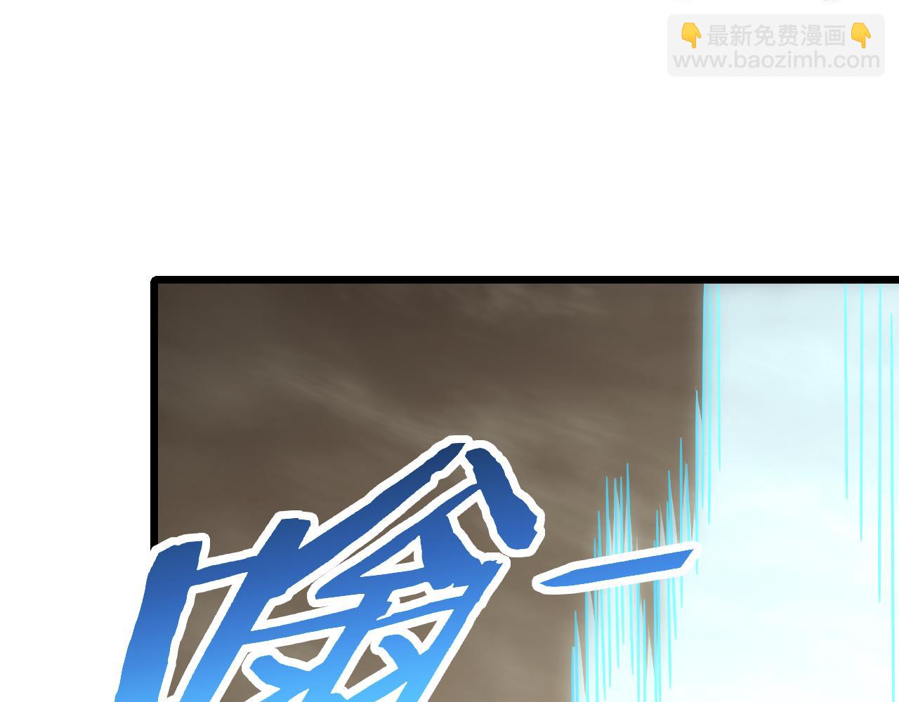 第162章：亚洲之星的陨落153