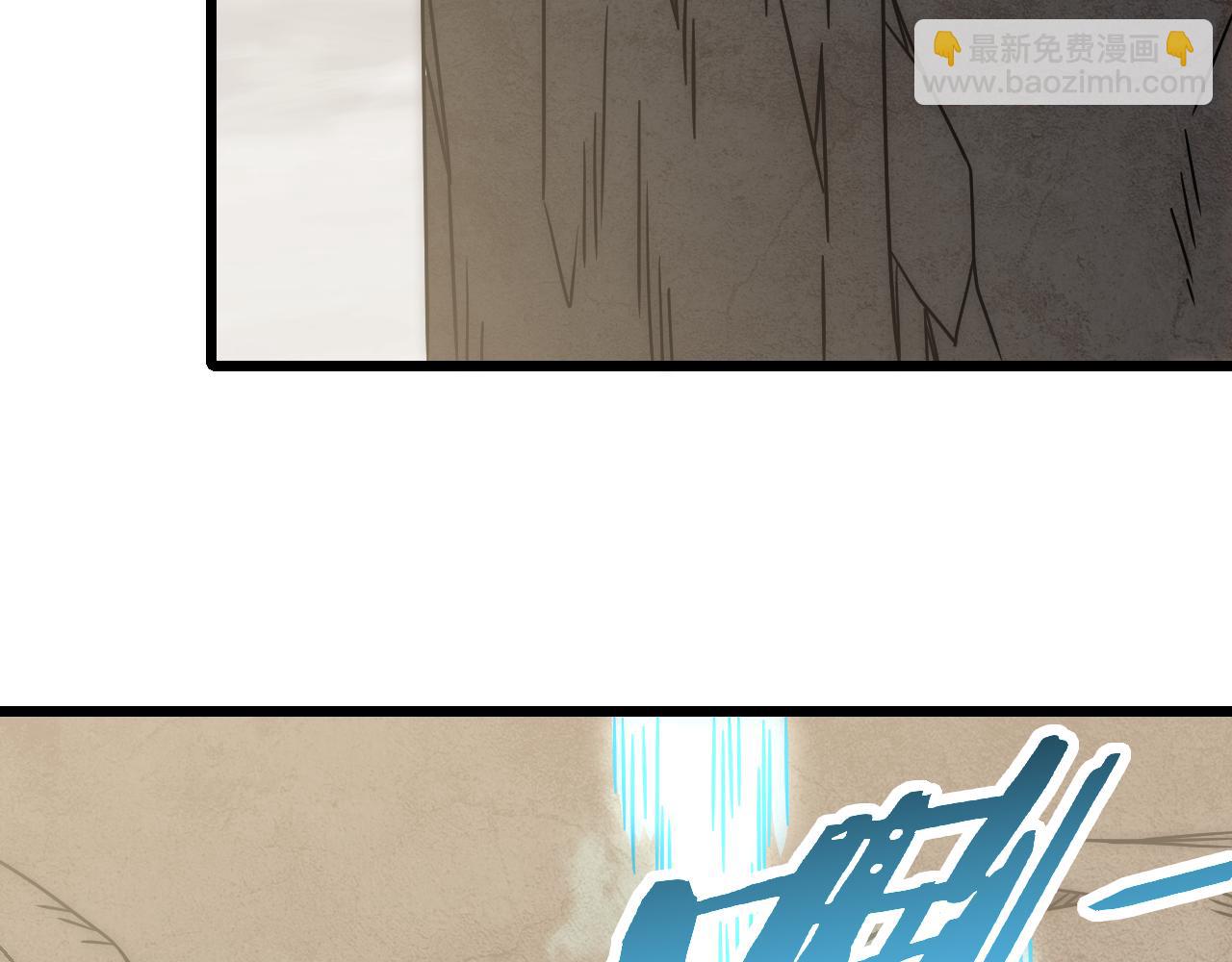 第162章：亚洲之星的陨落159