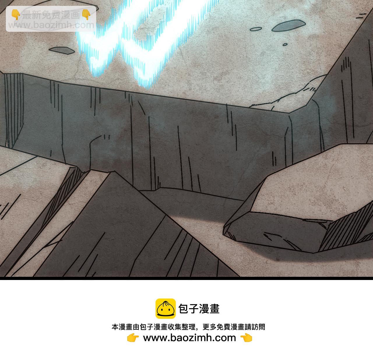 第162章：亚洲之星的陨落161