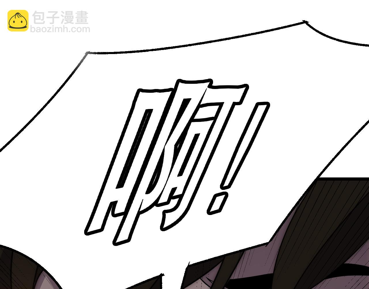 第162章：亚洲之星的陨落162